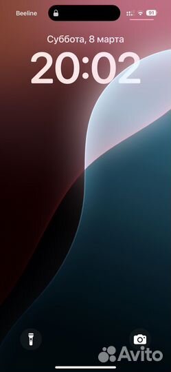 iPhone 15 Pro, 256 ГБ