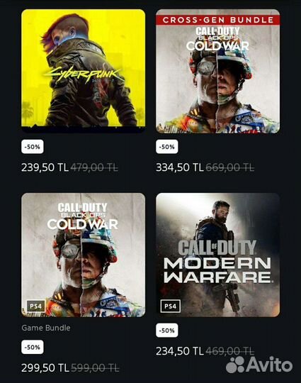 Игры для приставок ps4 ps5