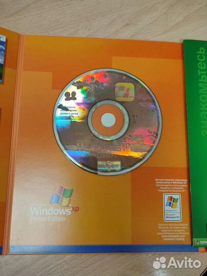 Windows XP Home SP2 конверт