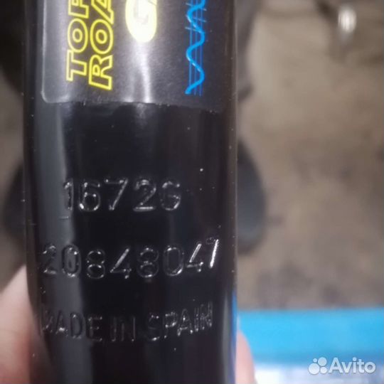 Амортизатор задний газовый Audi A6