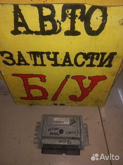 Блок управления двигателем Nissan Almera Classic