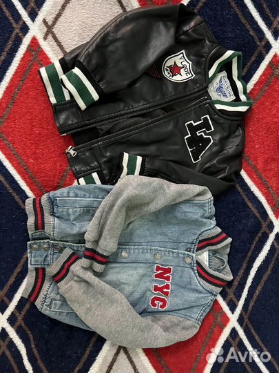 Все в месте