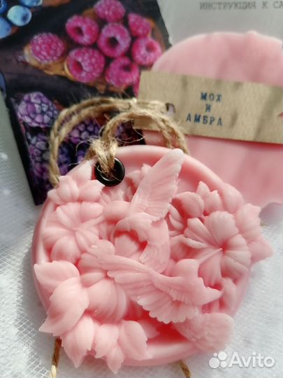 Ароматическое саше 