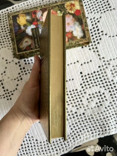 Подарочная книга Шедевры поэзии и живописи