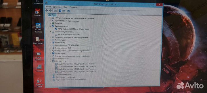 Acer 5552 4ядра 4GB RAM Video 1GB