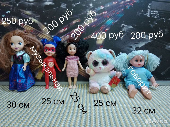 Куклы-пупсы 24 штуки Тролли Розочки Фиона Единорог