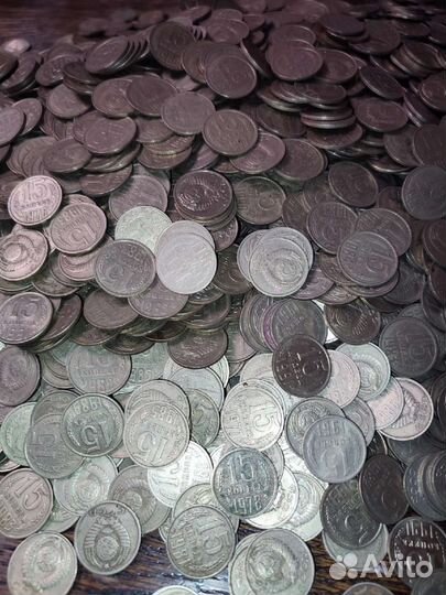 Монеты СССР 15 копеек белые монисто