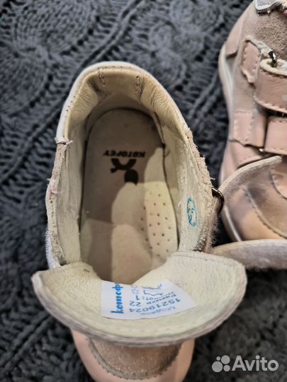 Ботинки для девочки, Котофей, 22 размер