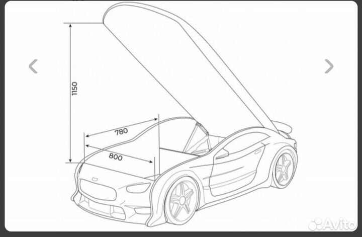 Кровать-машина