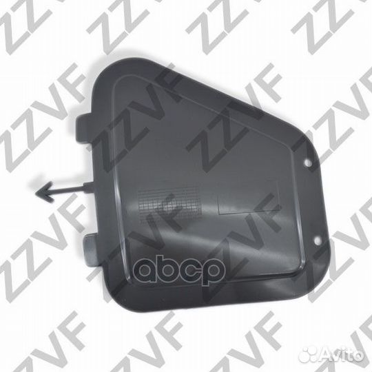 0ч. Полка gra043 zzvf