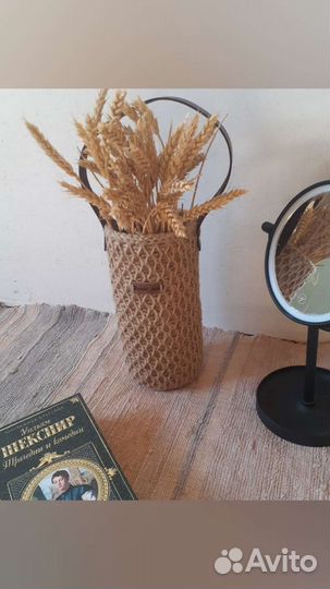 Ваза, бутылочница