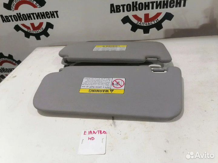 Солнцезащитный козырек Hyundai Elantra 2010