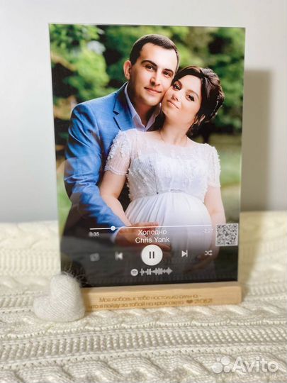 Трек-пластинка подарок девушк