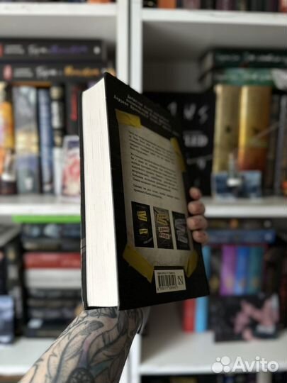 Хороших девочек не убивают Холли Джексон