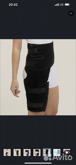 Бандаж на тазобедренный сустав