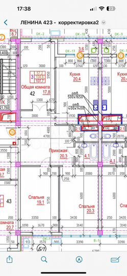 3-к. квартира, 107,5 м², 11/15 эт.