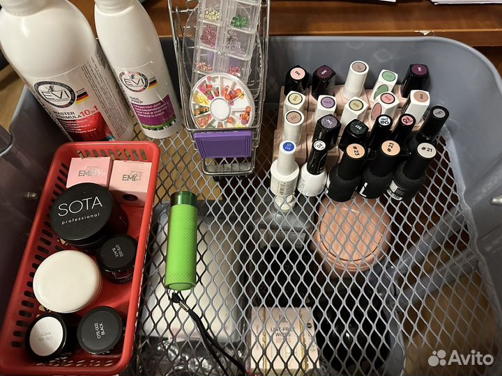 Набор для маникюра