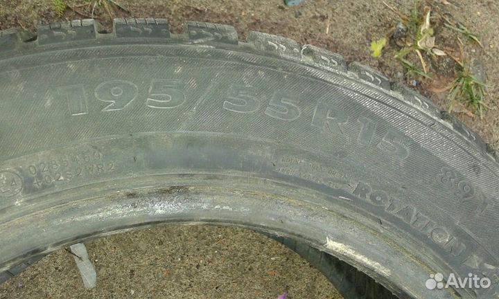 Nokian Tyres Nordman 4 195/55 R15