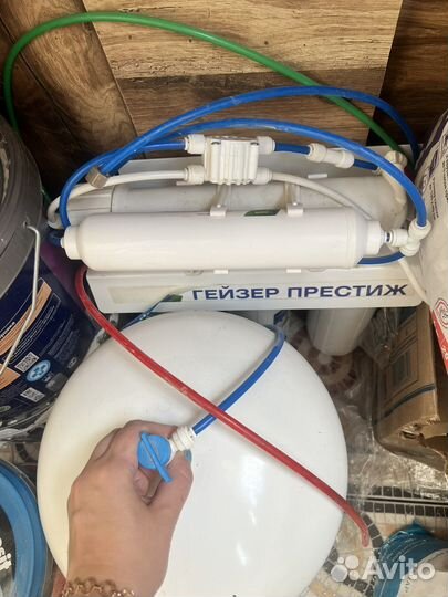 Фильтр для воды Водоочиститель гейзер престиж
