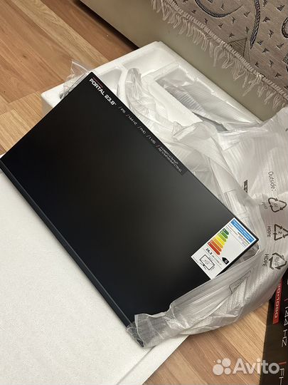 Ardor portal 24d 144hz