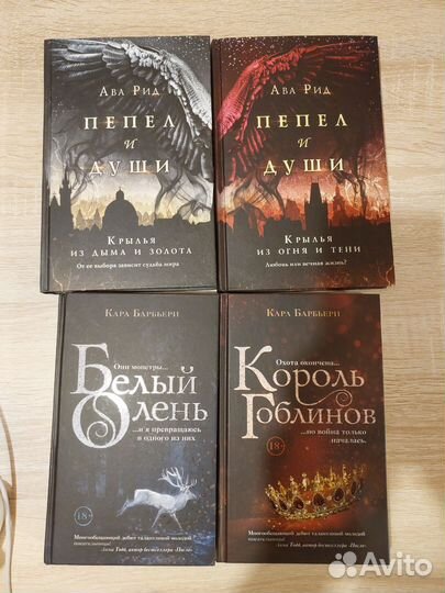 Книги в ассортимент