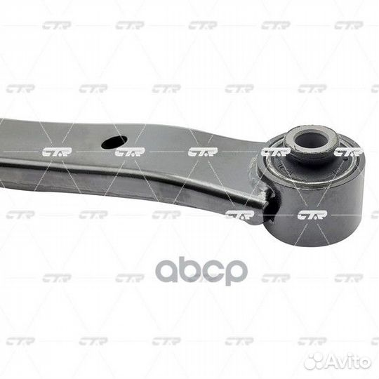 Рычаг зад.подвески попереч.верх. (старый арт. C