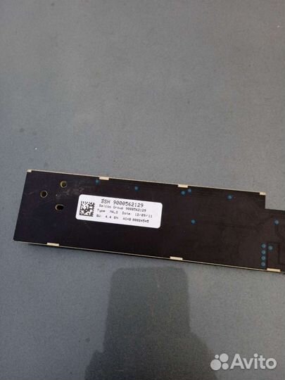 Плата управления пмм бош