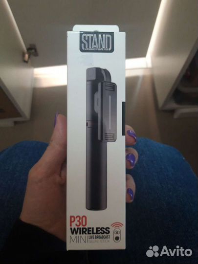 Селфи палка