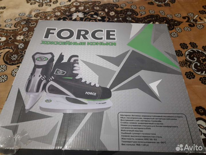 Коньки хоккейные force