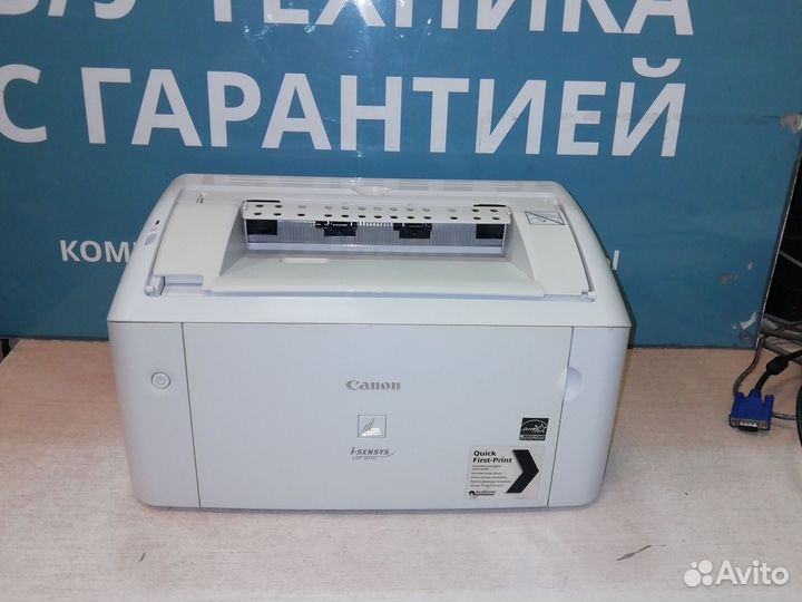 Принтер Canon LBP 3010