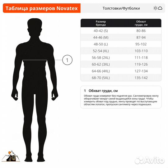 Футболка 7.62 Grenade хлопок хаки