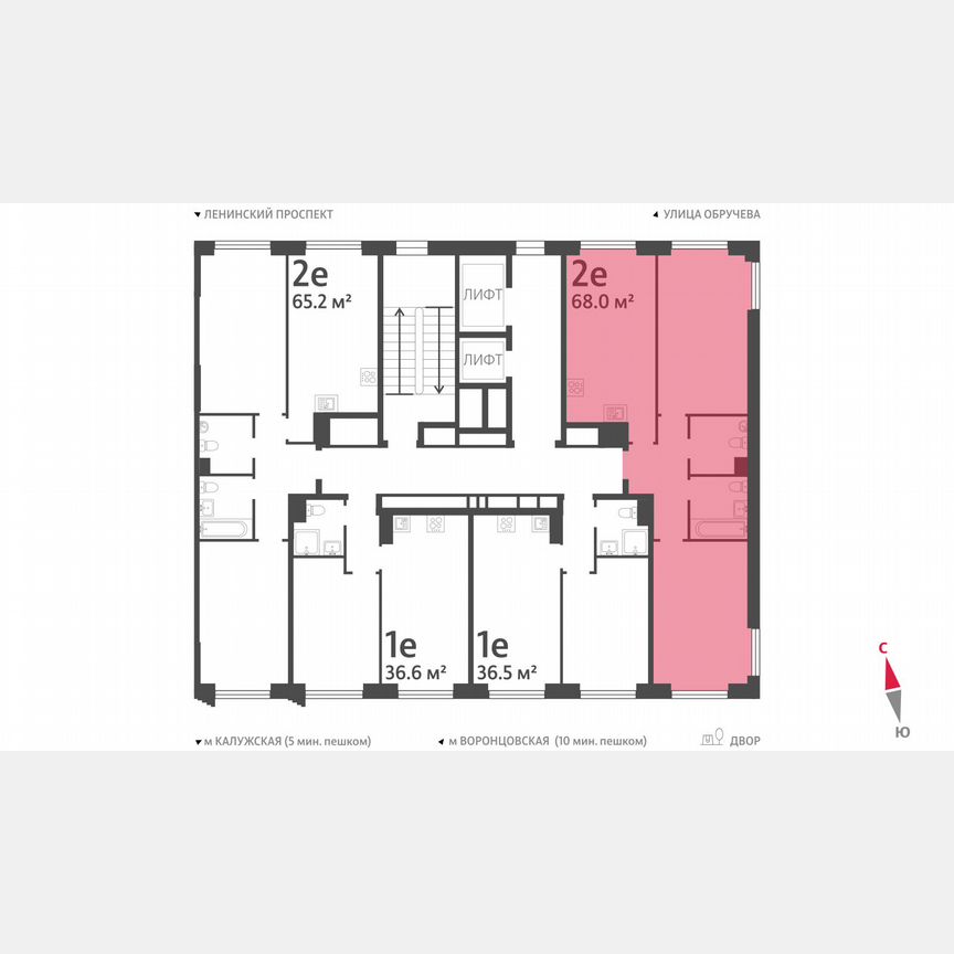 2-к. квартира, 68 м², 10/58 эт.