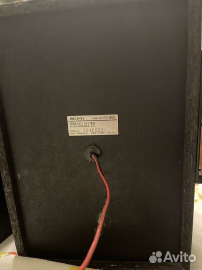 Музыкальный центр Sony FH-B900