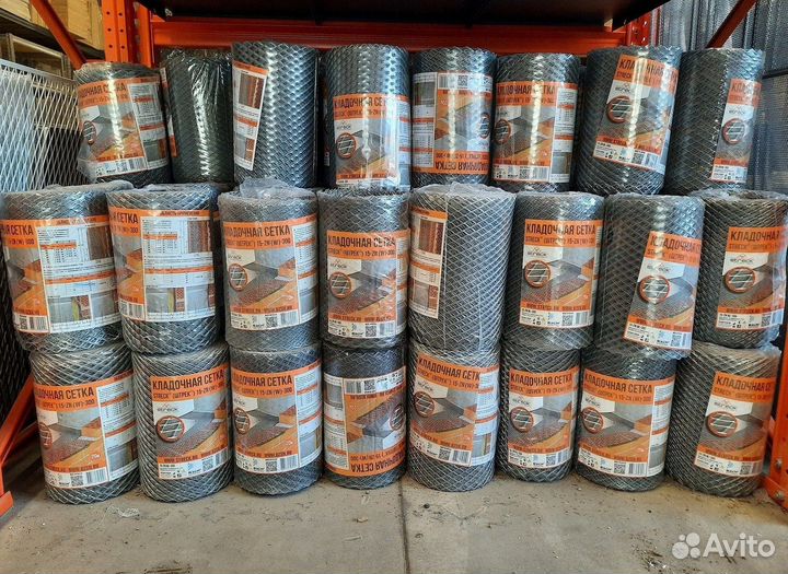 Сетка кладочная 20м