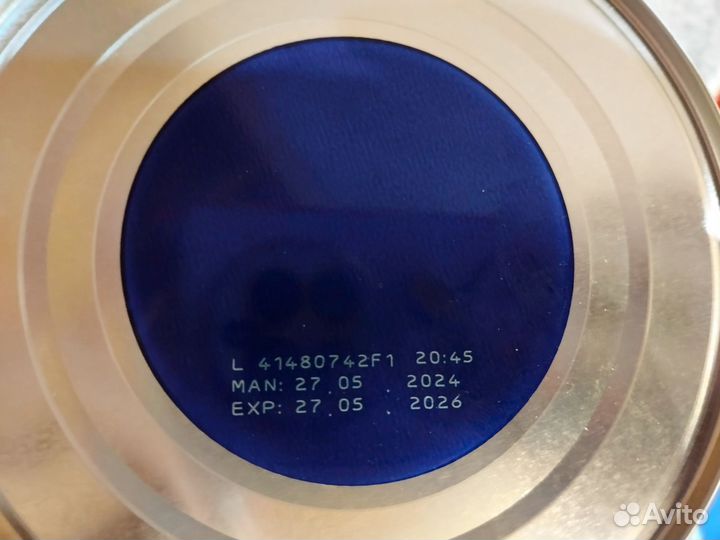 Nan expert pro гипоалергенный