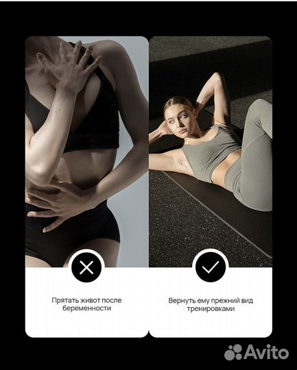 Абонемент The flex Казань