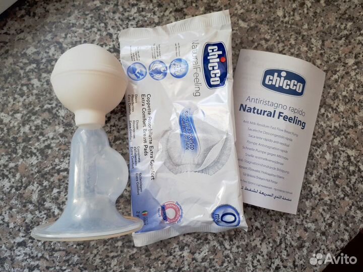 Молокоотсос Chicco, новый, чикко, ручной