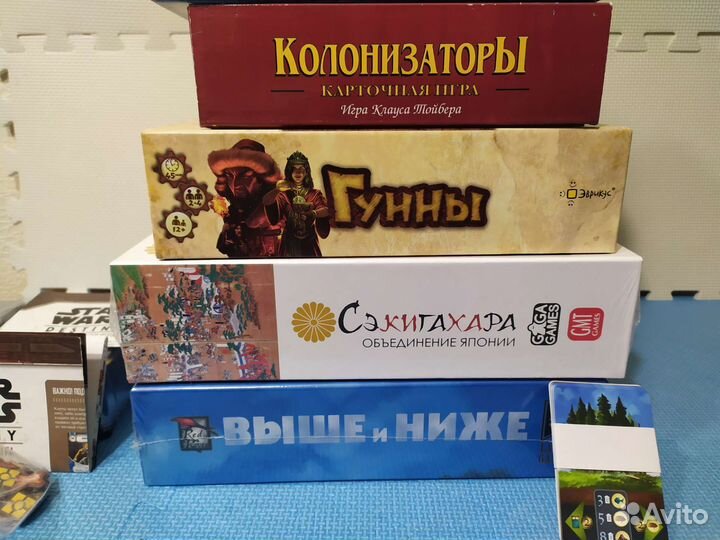 Настольные игры