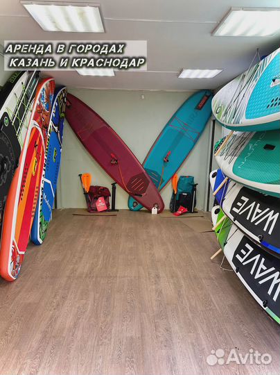 Сапборды опт розница