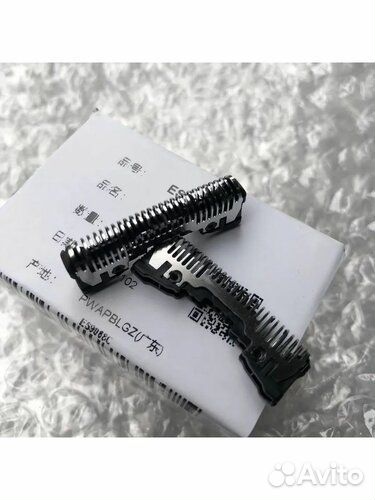 Для бритвы Panasonic пара лезвий головки ES9068C