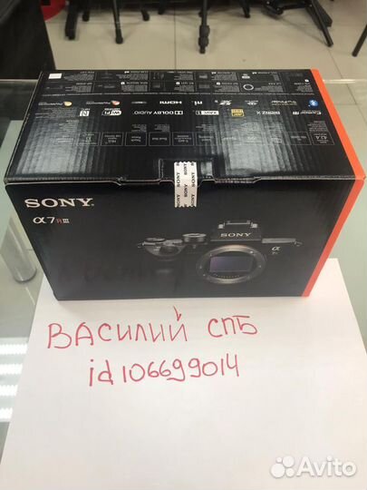 Sony a7r3a body новая