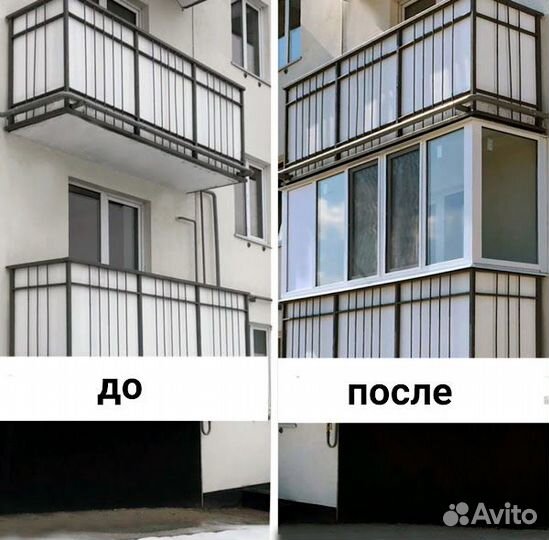 Пластиковые окна, балконы под ключ