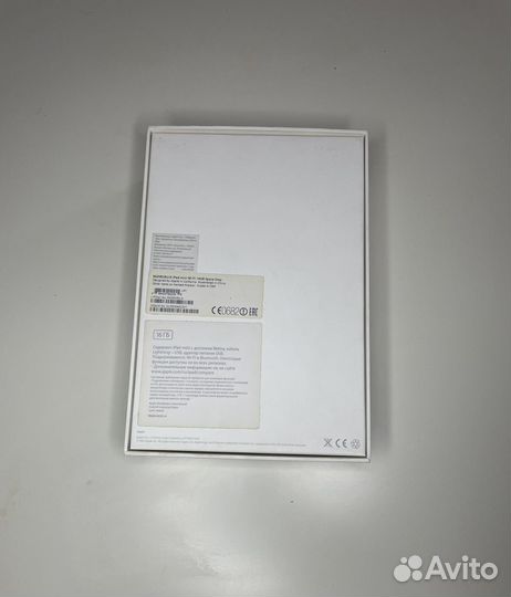 iPad mini 16 gb III gen