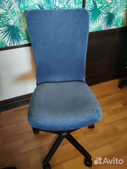 Компьютерное кресло бу