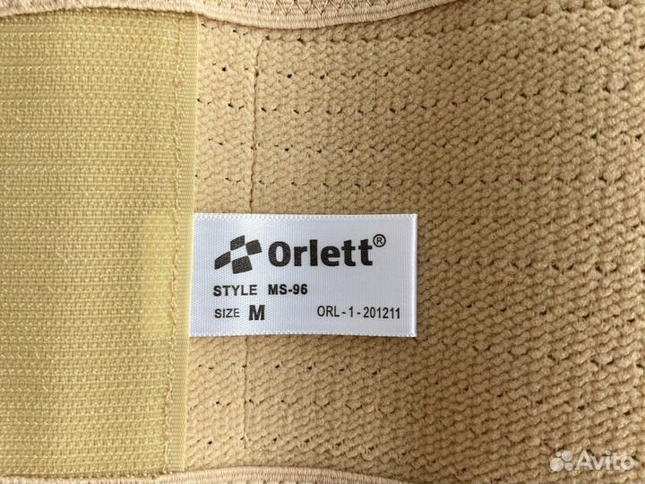 Бандаж для беременных orlett MS-96 новый