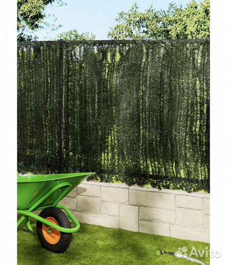 Декоративная изгородь зеленая
