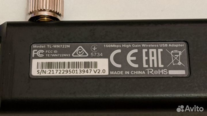 Wi-Fi адаптер TP-link TL-WN722N, новый