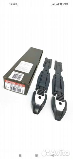 Лыжные крепления