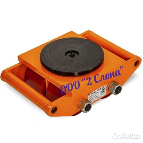 Роликовая платформа поворотная 6 тонн