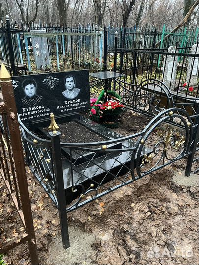 Памятники,таблички,ограды